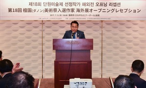 [NSP PHOTO]정승현 안산시의회 부의장, 일본 시즈오카시 의회와 우호 협력 논의