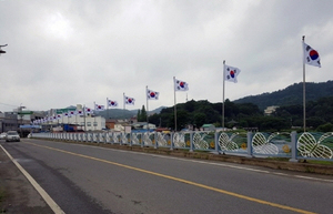 [NSP PHOTO]함평군, 영수교에 태극기 다리 조성
