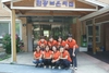 [NSP NEWS Image]포항해경 나눔봉사단, 13년째 지역사랑 봉사활동 펼쳐