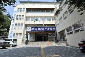 [NSP PHOTO]울릉군, 규제개혁 우수 공무원 인센티브 지원