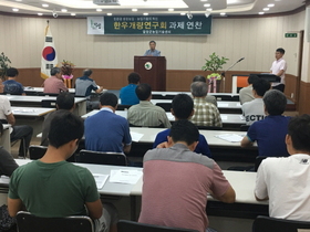 [NSP PHOTO]담양군, 고품질 담양한우 생산 한우개량연구회 창립