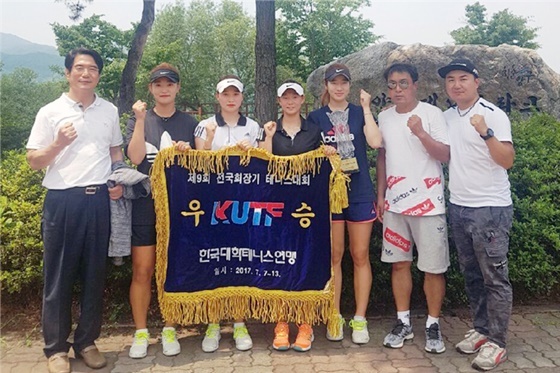 NSP통신-▲충남대 테니스부 우승 기념사진 (충남대)