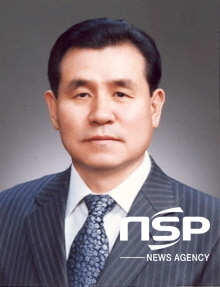 NSP통신