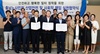 [NSP PHOTO]충남도, 어린이집 보육교사 안전한 일터 만든다