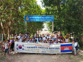 [NSP PHOTO]동국대 경주캠퍼스, 캄보디아 현장 활동 펼쳐