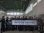 [NSP NEWS Image]포항해경, 대구경찰특공대와 