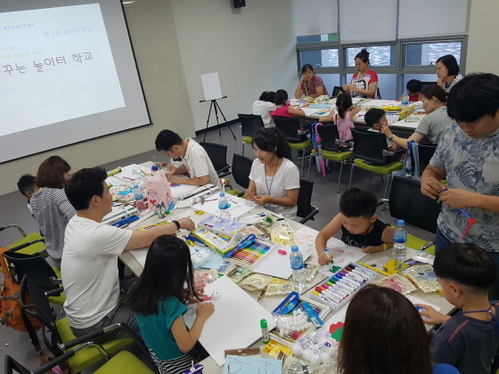 [NSP PHOTO]수원시, 도서관 옆 우리가 꿈꾸는 놀이터 만든다