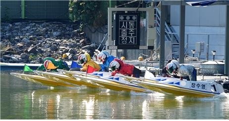 NSP통신-경정경주 사진. (경륜경정사업본부)