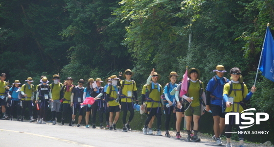 NSP통신-국토대장정에 나선 대구가톨릭대 학생들이 폭염과 장맛비 등 악조건 속에서도 꿋꿋이 대장정을 이어가고 있다. (대구가톨릭대학교)