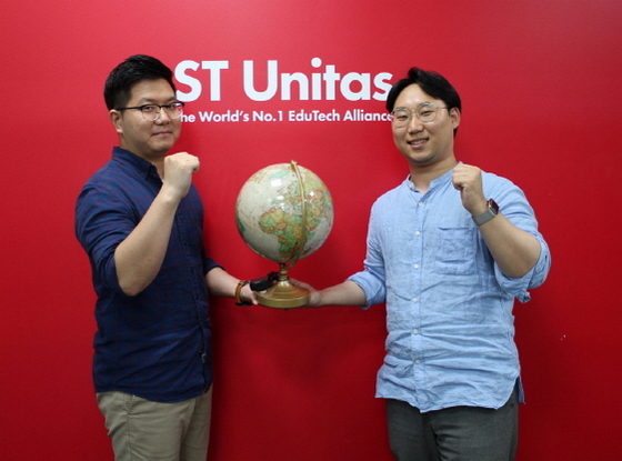 NSP통신-글로벌 인재 육성 프로그램 (에스티유니타스 제공)