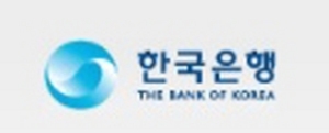 [NSP PHOTO]한국은행, 고등학생 대상 청소년 경제캠프 개최