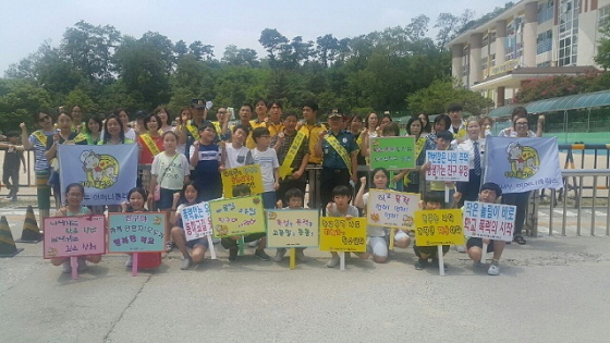 [NSP PHOTO]수원서부서, 협력단체와 안전활동 캠페인 전개