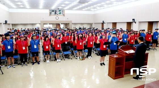 NSP통신-전남교육청이 19일 가진 전남독서토론열차학교 출정식. (전남교육청)