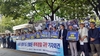 (NSP NEWS Image)원불교 단체, 성직자 폭력 진압 사태 경찰청 항의 방문