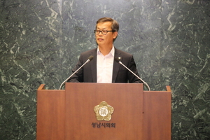 [NSP PHOTO]김영발 성남시의원, 분당구 금곡동 청사이전 복합청사 신축해야