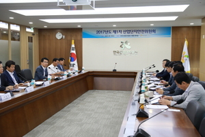 [NSP PHOTO]산단공, 산업단지 안전관리 강화 모색