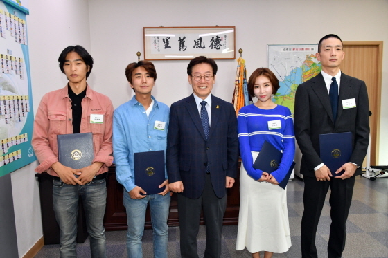 [NSP PHOTO]성남시, 세계무대 의료관광 인지도 높인다