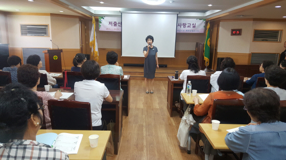 [NSP PHOTO]수원시새마을회, 황혼육아 손주돌보기 특강