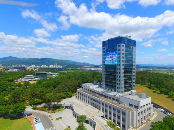 NSP통신-대구대 성산홀(본관). (대구대학교)