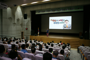 [NSP PHOTO]권영찬, 김포 농민 대상 행복재테크 강연