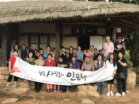 [NSP PHOTO]영암군, 2017 보통사람들의 인문학 성황리에 마쳐