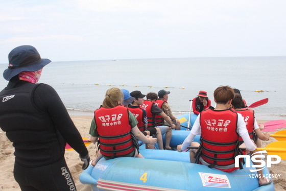 NSP통신- (대구시교육청)