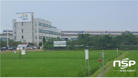 NSP통신-군산시 농업기술센터 전경.