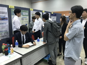 [NSP PHOTO]유한대, 스마트에너지경진대회 금상·장려상 수상