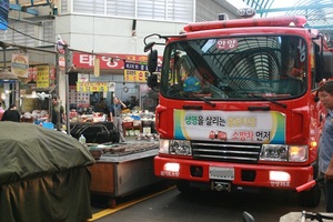 [NSP PHOTO]안양소방서, 소방차 길 터주기 긴급출동 훈련 실시