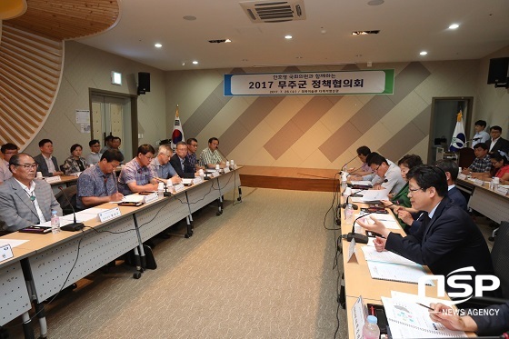 [NSP PHOTO]무주군-안호영 국회의원, 정책협의회 개최