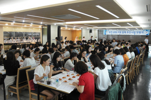 [NSP PHOTO]수원시 학교급식지원센터, 김치공동구매 업체 선정