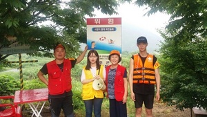 [NSP PHOTO]완주 고산면, 여름철 물놀이 사고 대비 만전