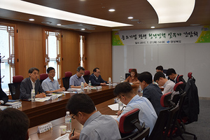 [NSP PHOTO]경북도, 성공적인 청년일자리 정책 간담회 개최