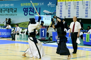 [NSP PHOTO]영천시, 제20회 대구대총장기 전국고등학교 검도선수권 대회 개최