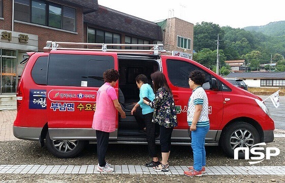 [NSP PHOTO]무주군, 2017 생활권 선도사업 심층평가 최우수