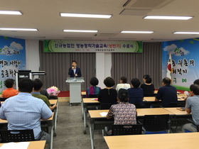 [NSP PHOTO]구례군, 신규농업인 영농정착기술교육 수료