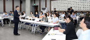 [NSP PHOTO]경기도, 일자리·저출산 대응 SIB 토론회 열어