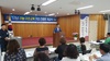 [NSP PHOTO]군산시농업기술센터, 귀농·귀촌 교육과정 개강