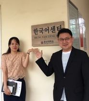 [NSP PHOTO]호산대, 베트남에 한국어센터 잇따라 개소