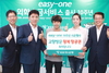 [NSP PHOTO]KEB하나은행, 외국인 손님 고향방문 후원행사 실시