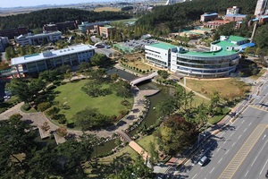 [NSP PHOTO]군산대, 2018학년도부터 대학 입학금 전면 폐지