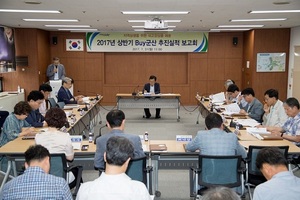 [NSP PHOTO]군산시, BUY 군산 추진실적 보고회 개최