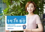 [NSP PHOTO]IBK기업은행, 비대면 전용 1석7조 통장 선봬