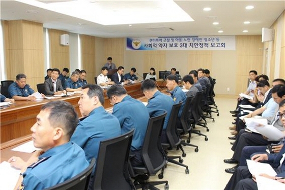 NSP통신-목포경찰서 3대 치안정책보고회 (목포경찰서)