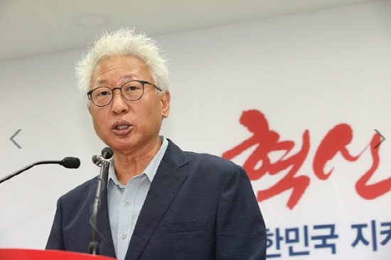 NSP통신-류석춘 자유한국당 혁신위원장