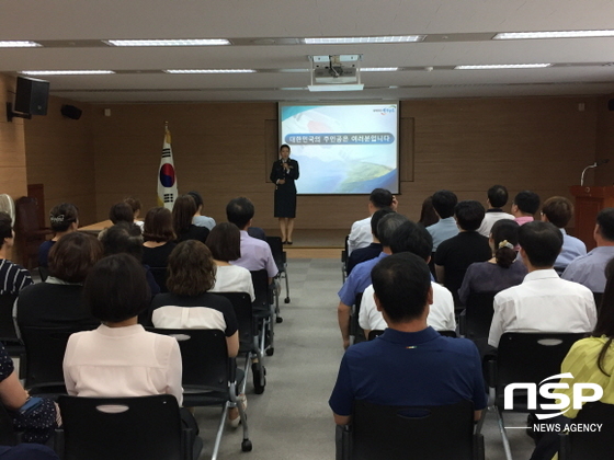 [NSP PHOTO]대구지방보훈청,  육군 여성 헬기조종사 초청 안보특강
