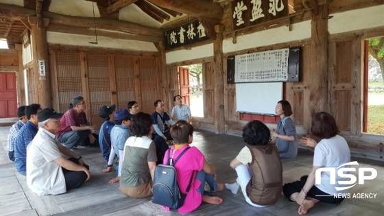 NSP통신- (경산교육지원청)