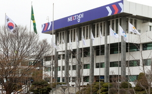 [NSP PHOTO]경기도, 대형건축물 건축·경관 공동심의 통합