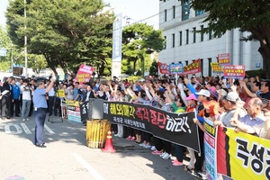 [NSP PHOTO]곡성군사회단체장협의회, 금호타이어 매각 결사 반대