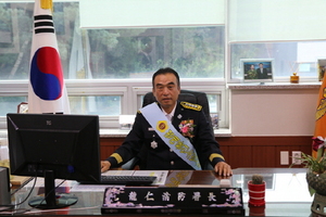 [NSP PHOTO]용인소방서, 조창희 경기도의원 명예소방서장 위촉